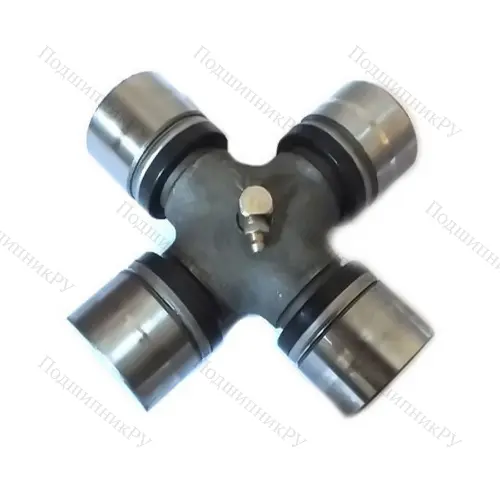 Крестовина 48/121.8 150.B 1.00